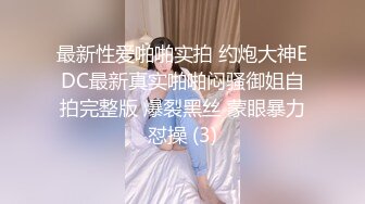  淫荡指数9分高颜值女神大战头套男，边插边用辣椒黄瓜爆菊，双洞齐插白浆四溅太骚了