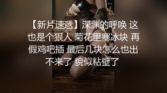 泡良教程完整合集,看看甜言蜜語小哥如何把眾美女、學生妹撩濕了9V