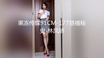 韩国顶级肥美臀yuyuhwa悠悠花23月VIP福利,勉强又看到逼了 看了就上头 绝对性感尤物 (3)