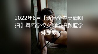 国产麻豆AV MD MD0229 班上男生只有我 徐蕾 玥可岚