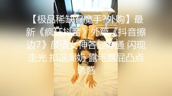 【极品女神超级核弹】秀人超人气女神『王馨瑶』不对外高价定制《魂牵梦萦之紫色诱惑》各种特写镜头