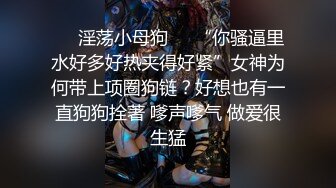   双飞名场面，9分超高颜值混血儿女神和美腿闺蜜一起来，这男猪脚太性福 比活神仙还爽