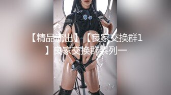  核弹！一群小女孩被干了20小时同学双倍快乐无套3飞，不得不说，这个男主真是牛逼(1)