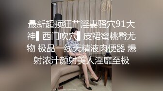 操我的 18 岁小女友