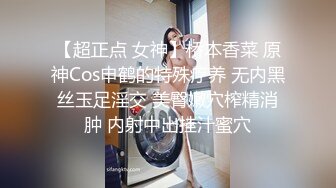 白丝情趣装露脸诱人的小少妇跟大哥激情啪啪，无毛白虎骚穴很是性感，口交大鸡巴让大哥各种抽插爆草干到高潮