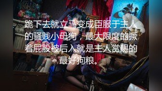 4P-影楼里，摄影师爆操婚纱新娘，工作人员还帮忙打灯吃蛋摸睾丸1