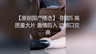 知名E奶网黄「xreindeers」欲求不满OL下班后跟情人约炮直接在沙发上骑操起来