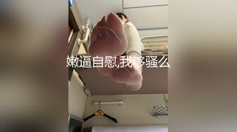 李小雨-寂寞骚女脱光摸逼自慰被合租大鸡巴室友发现 直接趴上去给出操了 高潮后颜射