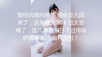 珠海后入网友