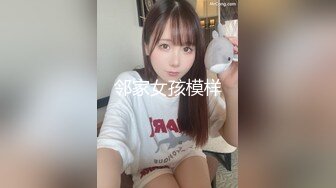 单位女厕偷拍新来的大美女没想到老江湖了，鲍鱼还挺黑