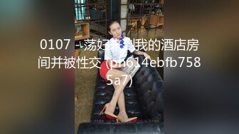 苏州极品良家妹很会舔可约