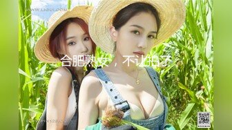 巨乳大美女！【茶茶不茶】两只咪咪导弹一样~极品粉穴！纯天然，震撼来袭！ (3)