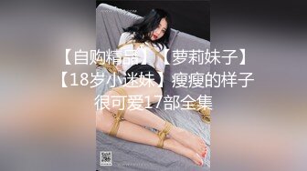 强奸魔下药迷翻公司里的刚刚结婚??极品女同事各种姿势操翻她的大黑B