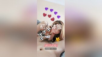 ✿女神淫乱派对✿痴女大乱斗，是挑战也是享受，超极品淫荡女神酒店大战4位猛男轮番内射小逼逼都要干肿了高潮了好几次