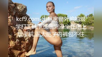 ✨极品人妻NTR✨学舞蹈的骚妻约艹单男，直接无套性爱，白浆满肉棒，太刺激了！