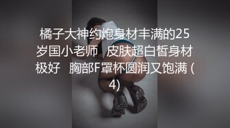 淫荡少妇女上后入