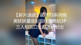 正经良家少妇舔比嘴还粗的鸡巴第三部