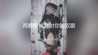 CCAV&amp;糖心聯合出品之糖心旗袍女郎全套按摩服務