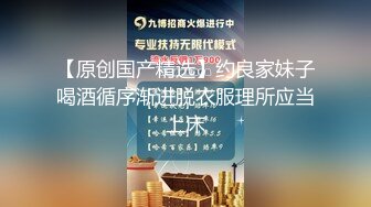 【新片速遞】 良家少妇的呻吟，全程露脸酒店约会小哥啪啪，草嘴深喉舔逼丝袜高跟诱惑，多体位爆草浪叫，淫声荡语洗澡诱惑