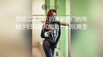 【淫荡熟女】熟女人妻带闺蜜直播，被大屌纹身哥爆草