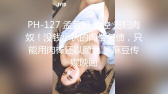 STP27814 大奶肥臀网红美女！炮友扣穴好多水！吸吮舔屌翘起肥臀，扶腰后入特写，浴室洗澡诱惑