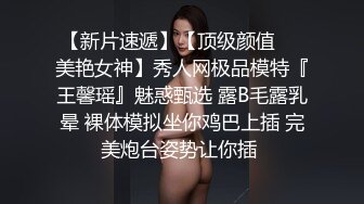 推特极品蛮腰肥臀反差母狗婷【gxmm】私拍完整版视图，各种人前露出户外3P野战淫语内射放尿公园打炮吓坏保洁大叔(合并)