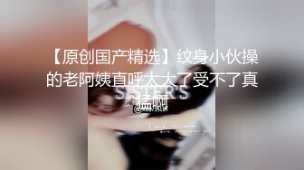 【韩国三级】美味人妻2