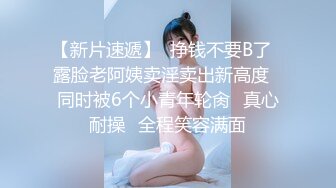 女神级短发连衣白裙小姐姐 风情真赞白皙肉体