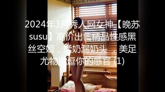 【yzwcd】ym027一箭三雕！三个lolita小姐姐轮流被拍！