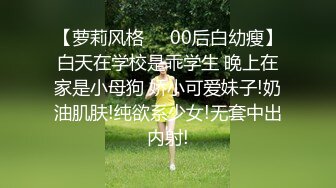 《顶级震撼㊙️泄密》万狼求档OnlyFans白皙性感绿帽淫妻Peach私拍第三季~邀请实力单男3P调教全自动非常反_差 (18)