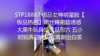 蜜桃传媒 PMC040 看着老公被大客户灌醉 美少妇被胁迫强奸 林沁儿