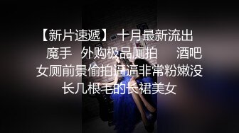 破解家庭网络摄像头偷拍生完孩子不久的年轻夫妻把孩子哄睡了过性生活漂亮媳妇的逼毛浓密性感欲望强