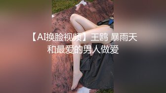   人妻少妇性爱全程实录，温柔的舔弄大鸡巴活真不错，激情上位后入干炮