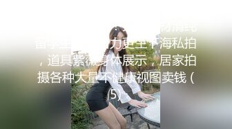 熟女人妻深喉吃鸡啪啪 在沙发被黑祖宗乌黑大肉棒无套鲍鱼菊花连续轮流猛怼