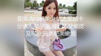 果然妹子不涂指甲油的指甲都是留着玩逼的