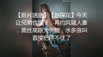 把屁股练得这么平活没玩过一百个男人估计不行