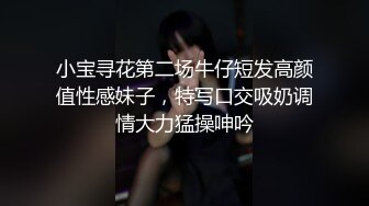 漂亮熟女人妻 被四个健壮黑祖宗的超大肉棒 操的三洞全开 娇小的身材跟玩似的 爽的快要上天了