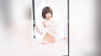 【香蕉视频】xjx-0159 榨精维修工-依依