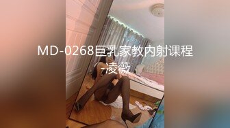 JDKR-012 抗日 爸爸活 本桥香澄 精东影业