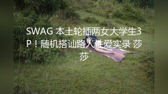 巨乳美女 初摄影 还有点害羞 身材丰满吃鸡乳交 被大鸡吧无套输出 奶子哗哗 娇喘不停