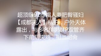 漂亮清纯美女约了个害羞老弟包间下馆子吃饭,躲桌底下偷偷咬,忍不了直接饭桌上啪啪 这太刺激了