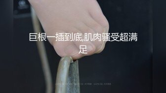 兔子先生 TZ-075 中秋团圆夜之奸情 两小伙尾随强奸绫波丽