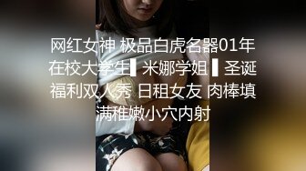 最新8月OF订购④，极品乱伦姨侄恋【小姨妈】风韵知性女人味，喜欢我的小姨，各种玩肏肛交，当着孩子面也能搞