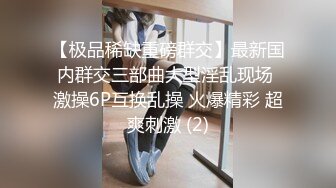 【极品❤️淫娃学妹】鸡教练✿ 网黄摄影师专属学妹玩物 粉系偶像练习生 淫乱课后丝足嫩穴榨精 顶宫抽送榨射淫汁