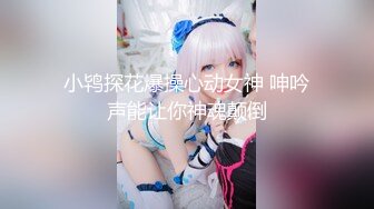 长发及腰~可爱肥臀嫩妹~三通调教~Valeria_Sladkih Deluxe_Bitch（P站 大号 小号）视频合集【170V】 (39)