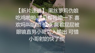 【真实乱伦】偷情黑丝舅妈，贱婊子性欲太强必须两次内射才能满足