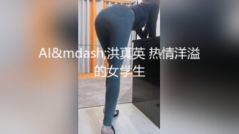 【新速片遞】  十月最新大神偷拍美女裙底风光RKQ系列❤️ 商超 主题cos游乐园时尚美女