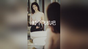 迷玩漂亮轻熟女 身材苗条逼毛浓密 被小伙无套输出 内射一鲍鱼