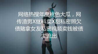 这么性感的翘臀不得多干几炮