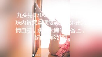 新晋探花主播【万总全国探花】，‘’我没力气了你来吧“，酒店嫖妓偷拍，妹子颜值态度身材都在线，聊天对白有趣，就是设备得升级了